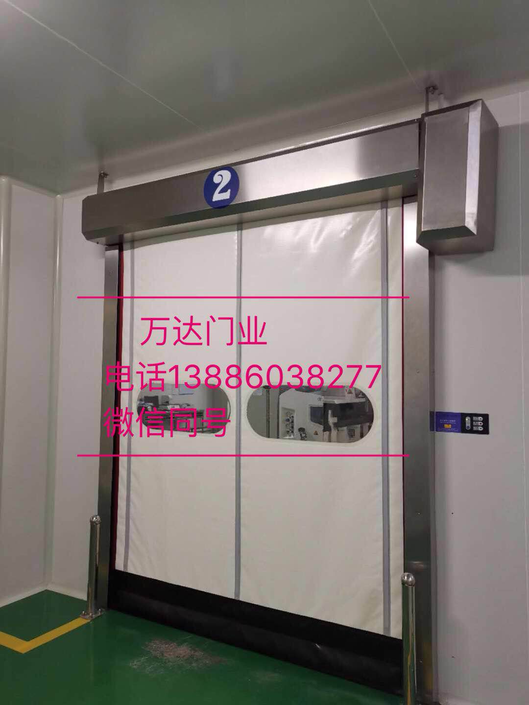 阳江车间防爆快速门
