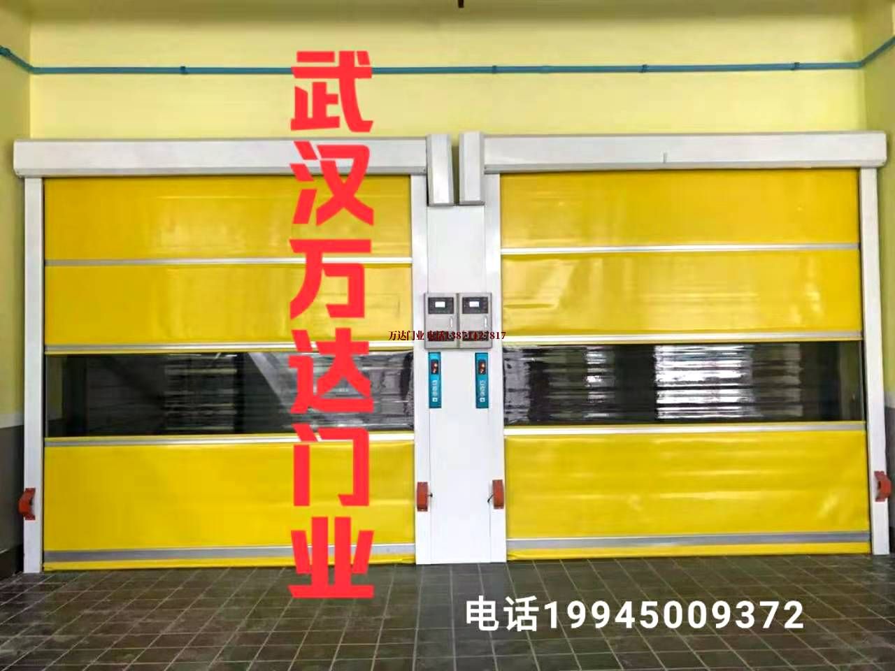 阳江车间柔性大门
